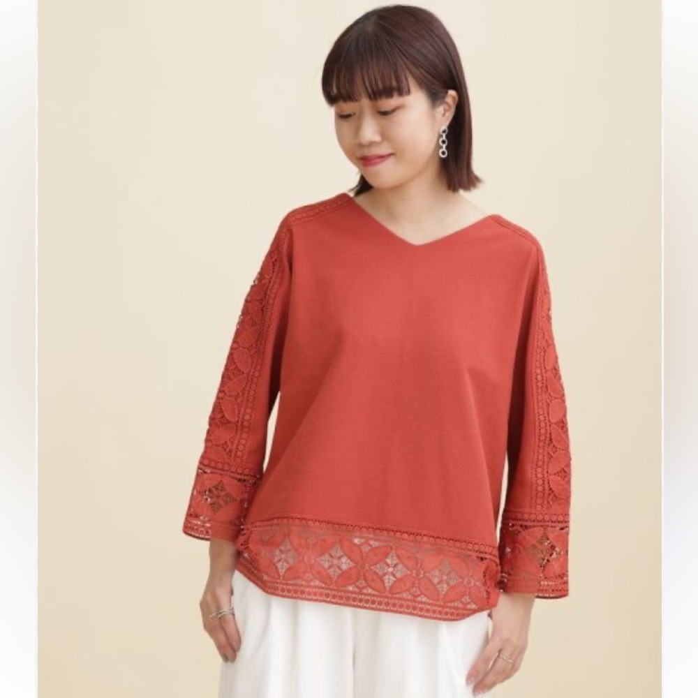 Nano Universe Rust Crochet Flowers‎ One Size Cotton Old Money